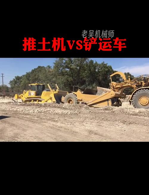 梦见推土机的象征意义解读与心理分析对比 梦见推土机的象征意义解读与心理分析对比