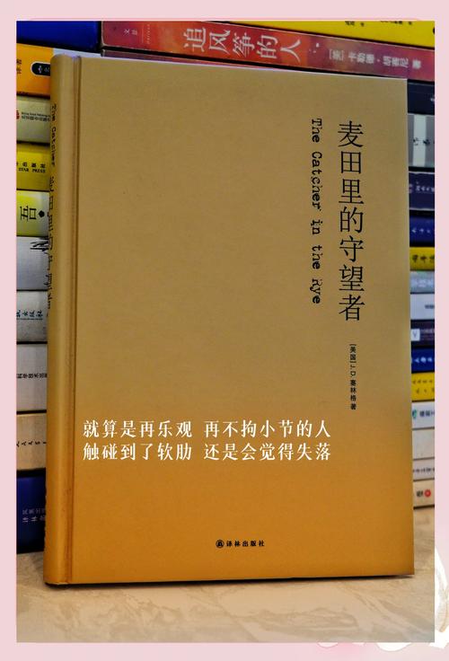 梦见麦田的寓意深度解析心理学角度5个关键点 梦见麦田的寓意深度解析心理学角度5个关键点