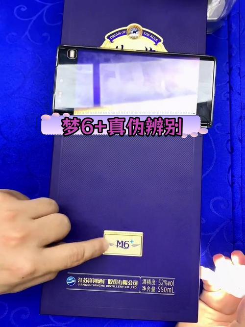 解析梦境假冒产品背后的隐秘真相竟影响生活? 解析梦境假冒产品背后的隐秘真相竟影响生活?