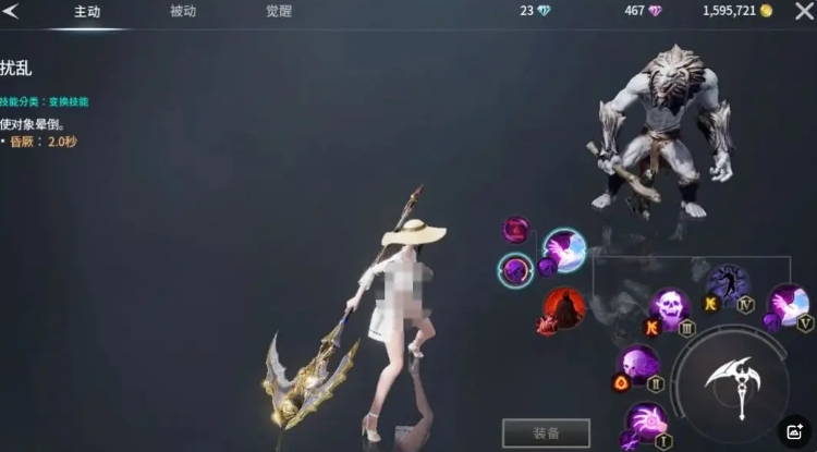 零度曙光中哪个职业最适合你？——深入职业推荐与攻略指南