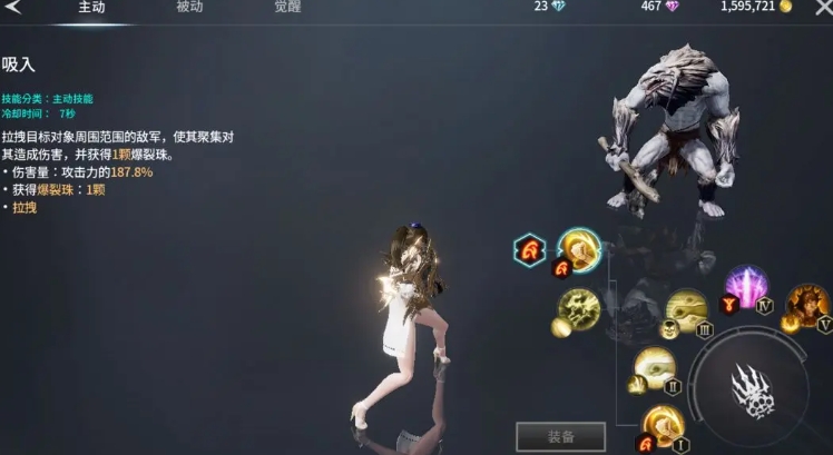 零度曙光中哪个职业最适合你？——深入职业推荐与攻略指南