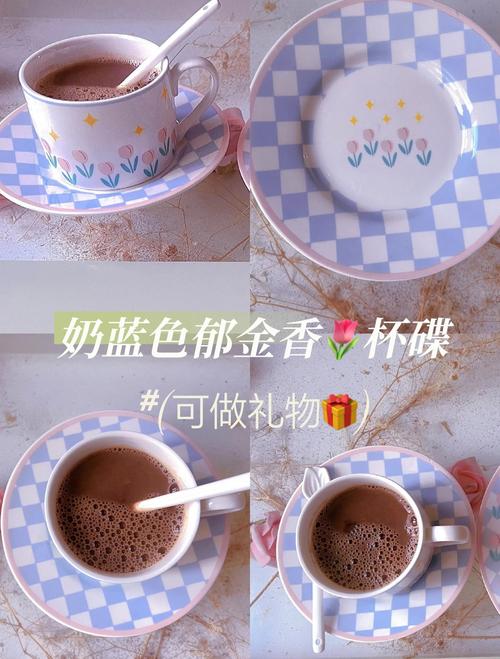 揭秘梦见咖啡杯背后的寓意,提升生活幸福感的小秘诀 揭秘梦见咖啡杯背后的寓意,提升生活幸福感的小秘诀