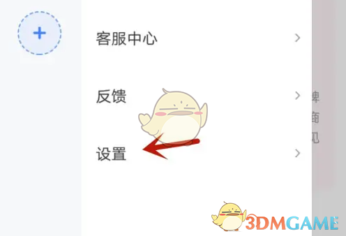 如何快速设置千牛快捷短语？掌握高效操作技巧！