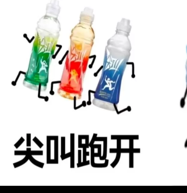 游戏资讯：5元红色尖叫飙升至8900元一箱，价格为何暴涨？