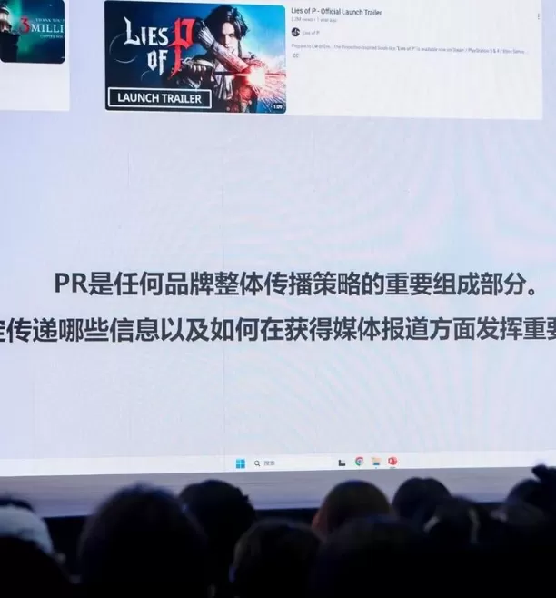 探索独立游戏开发新纪元：2025芯游戏创享节上有哪些意想不到的收获？