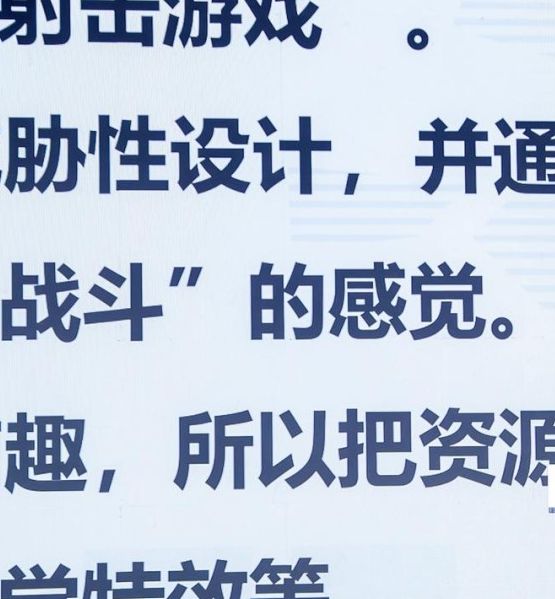 探索独立游戏开发新纪元：2025芯游戏创享节上有哪些意想不到的收获？