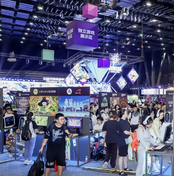 探索独立游戏开发新纪元：2025芯游戏创享节上有哪些意想不到的收获？