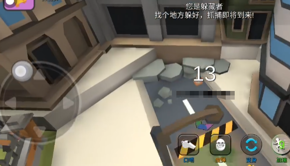 怎样找到绝佳躲藏点？——躲猫猫大乱斗攻略揭秘