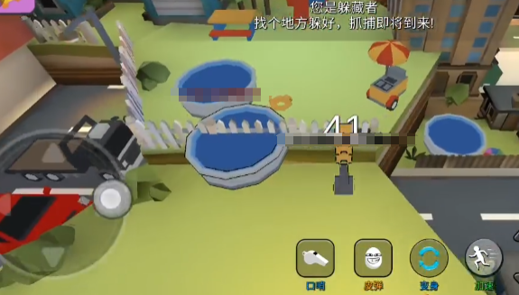怎样找到绝佳躲藏点？——躲猫猫大乱斗攻略揭秘