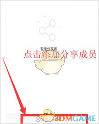 手游攻略揭秘｜乔安智联如何轻松添加新成员？戴上耳机，发现隐藏技巧，让你实力倍增！