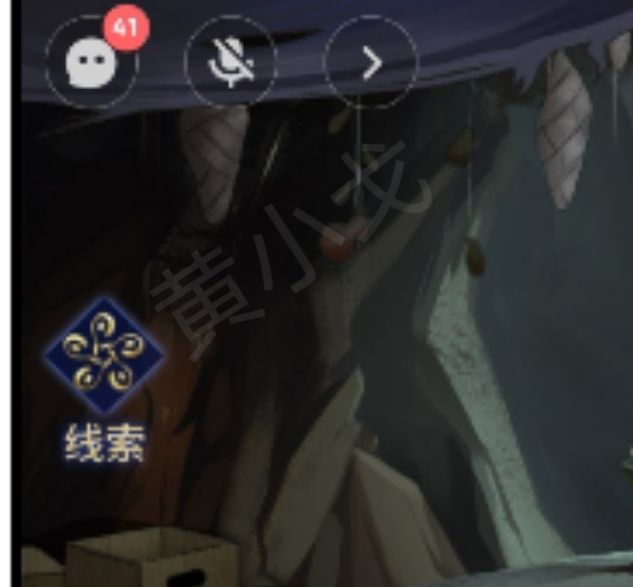 你掌握茅山侦探：魔窟第二章男主视角通关秘诀了吗？