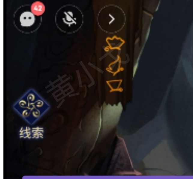 你掌握茅山侦探：魔窟第二章男主视角通关秘诀了吗？