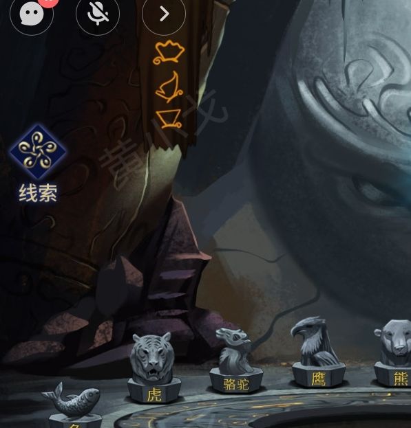 你掌握茅山侦探：魔窟第二章男主视角通关秘诀了吗？