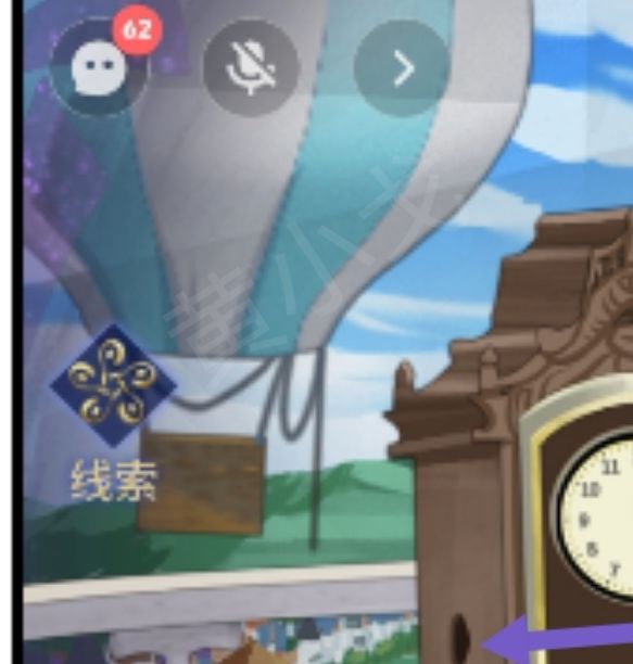 你掌握茅山侦探：魔窟第二章男主视角通关秘诀了吗？