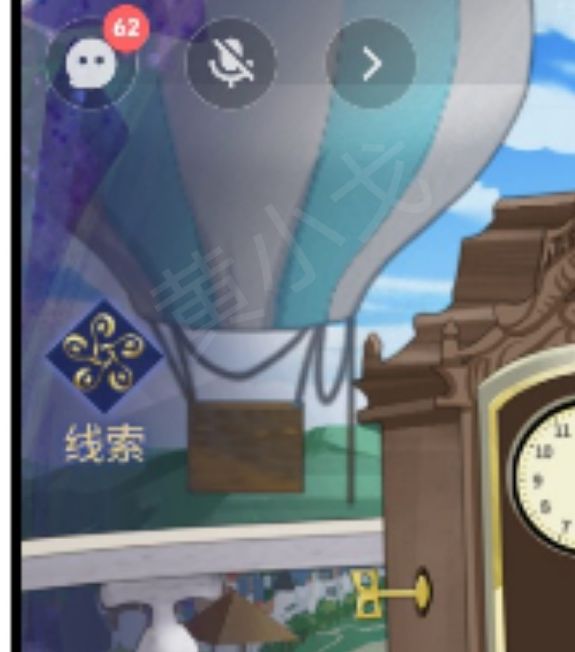 你掌握茅山侦探：魔窟第二章男主视角通关秘诀了吗？