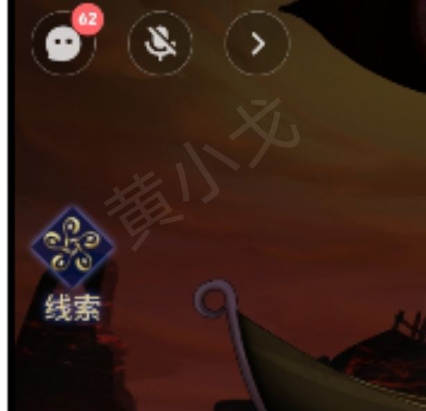 你掌握茅山侦探：魔窟第二章男主视角通关秘诀了吗？
