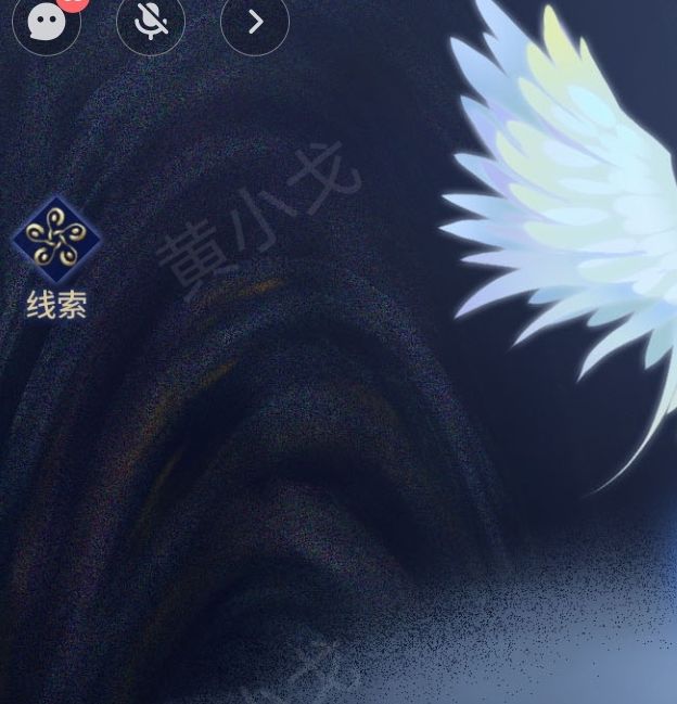你掌握茅山侦探：魔窟第二章男主视角通关秘诀了吗？