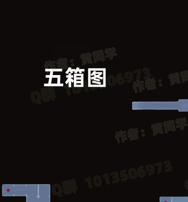 揭秘昆仑秘境！手游超自然行动组左侧极限通道全攻略