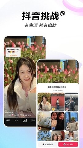 手游攻略秘籍揭晓：自媒体运营平台排行榜前十名大揭秘！