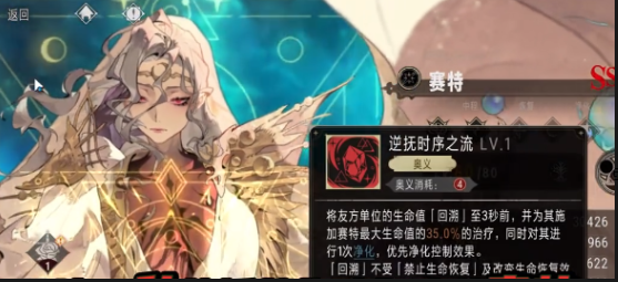 如何打造高效召唤流？——银与绯顶级搭配攻略揭秘