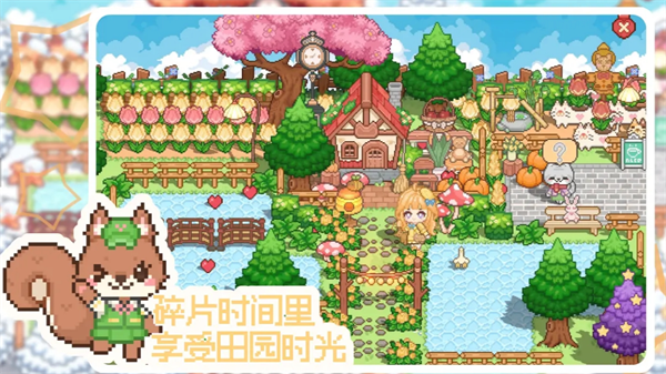 手游攻略揭秘：我的可爱村家具店竟藏神秘功能？点击发现！