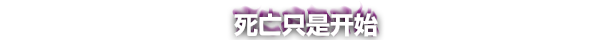 优化: 探秘卡战奇谋：这款游戏为何能让玩家欲罢不能？