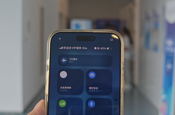 建议：5G-A助力成都世运会直播技术革新，万人观看流畅体验秘诀揭晓！