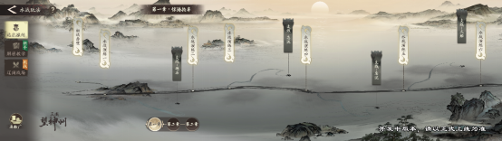 游戏资讯 | 水墨国风三国战棋三国望神州即将开测：如何参与5月9日的测试招募？