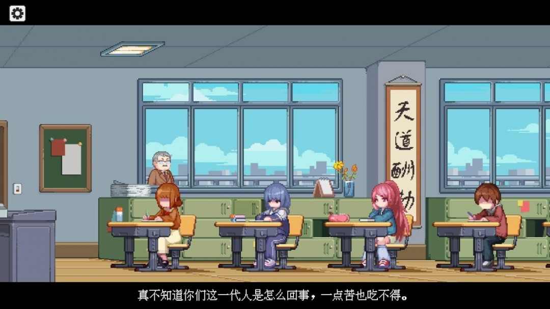 这款战棋AVG新游有何魔力？探索夏夜的魔法门试玩版