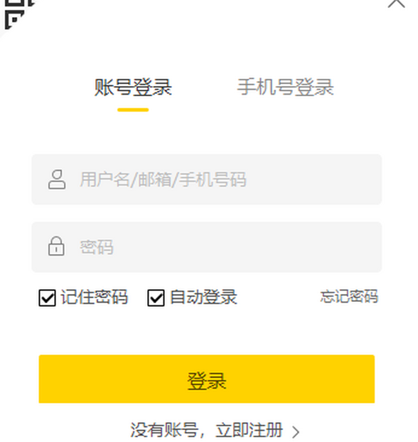 揭秘酷我音乐APP扫码登录隐藏入口，手游玩家必看！