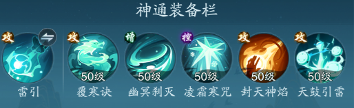 踏风行追击流高手进阶：为何这一策略能让你迅速称霸游戏？