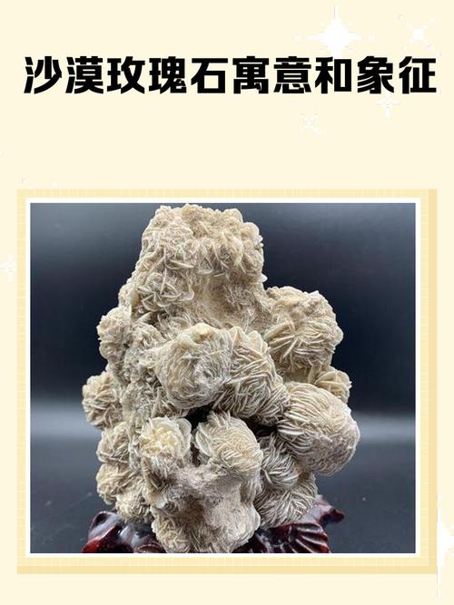 梦见沙石的预兆和暗示潜藏的象征意义你知道吗? 梦见沙石的预兆和暗示潜藏的象征意义你知道吗?