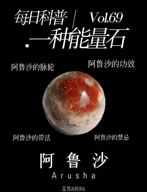 梦见沙石的预兆和暗示潜藏的象征意义你知道吗? 梦见沙石的预兆和暗示潜藏的象征意义你知道吗?