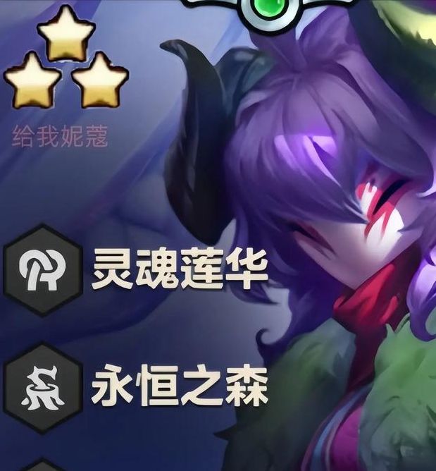 千珏被动层数上限揭秘：你知道如何最大化玩家优势吗？