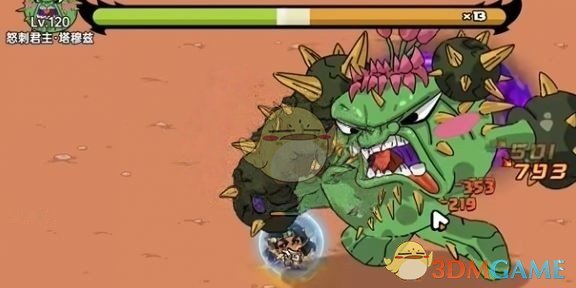 如何轻松击败怒刺塔穆兹？手游英勇之地攻略秘籍！