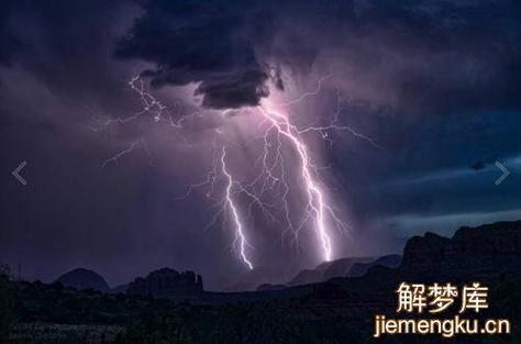 梦见打雷下雨预示哪些?解密背后隐藏的真相 梦见打雷下雨预示哪些?解密背后隐藏的真相