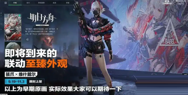 揭秘三角洲行动S5赛季玩法！为什么它成为高手们的制胜法宝？