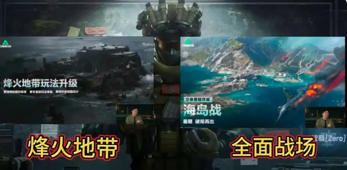 揭秘三角洲行动S5赛季玩法！为什么它成为高手们的制胜法宝？