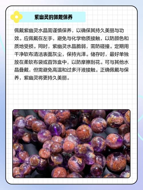 梦见紫杉象征哪些?揭示其中隐藏的心理秘密与启示 梦见紫杉象征哪些?揭示其中隐藏的心理秘密与启示
