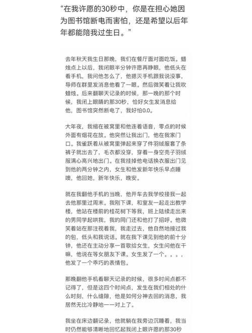 梦见图书馆的心理解析,探索心灵深处的求知欲用户感悟带来深刻启迪! 梦见图书馆的心理解析,探索心灵深处的求知欲用户感悟带来深刻启迪!