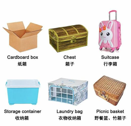 梦见箱子预示着哪些?解读其象征意义和心理暗示 梦见箱子预示着哪些?解读其象征意义和心理暗示