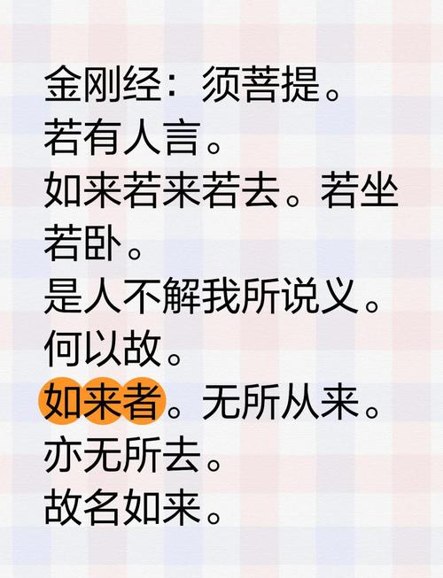 揭秘梦见丛林的深层含义,提升自我认知的实用指南 揭秘梦见丛林的深层含义,提升自我认知的实用指南