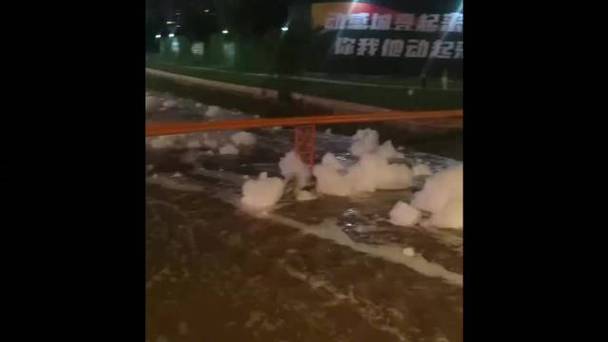 沈阳白塔河白色泡沫真相揭晓:污染原因是什么,被调查的幕后故事! 沈阳白塔河白色泡沫真相揭晓:污染原因是什么,被调查的幕后故事!
