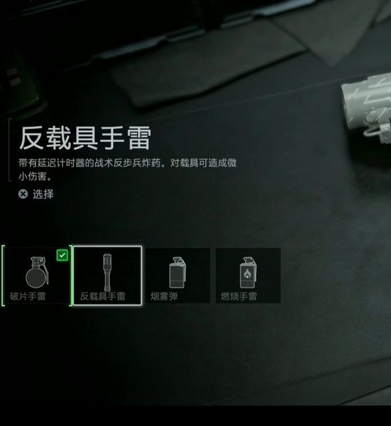 新战地本周五PS5中文版超清泄露视频曝光：抢先体验游戏精彩内容！
