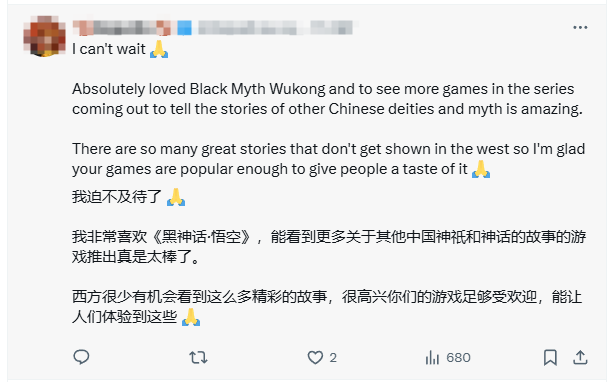 游戏巨制黑神话为何引全球玩家热议？杨奇公开致谢内幕曝光！