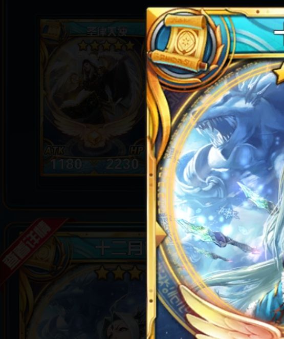 手游冷门技巧揭秘：魔卡幻想地下城140层制胜秘诀！