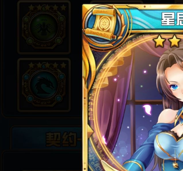 手游冷门技巧揭秘：魔卡幻想地下城140层制胜秘诀！