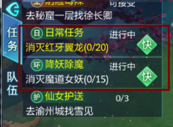 梦幻飞仙手游赚钱秘技：轻松赚取海量金币，助你迅速成长！