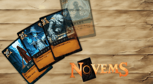 NOVEMS游戏攻略：深度解析单游特色，轻松提升通关技巧
