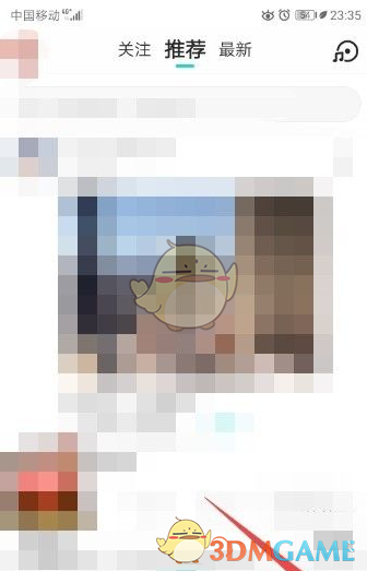 手游攻略：快速掌握Soul角色性别修改技巧
